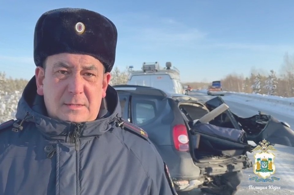    Скрин с видео УМВД по ХМАО-Югре