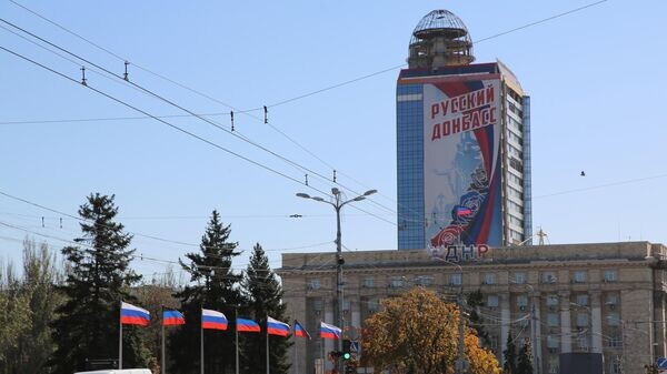    © РИА Новости . Сергей Аверин