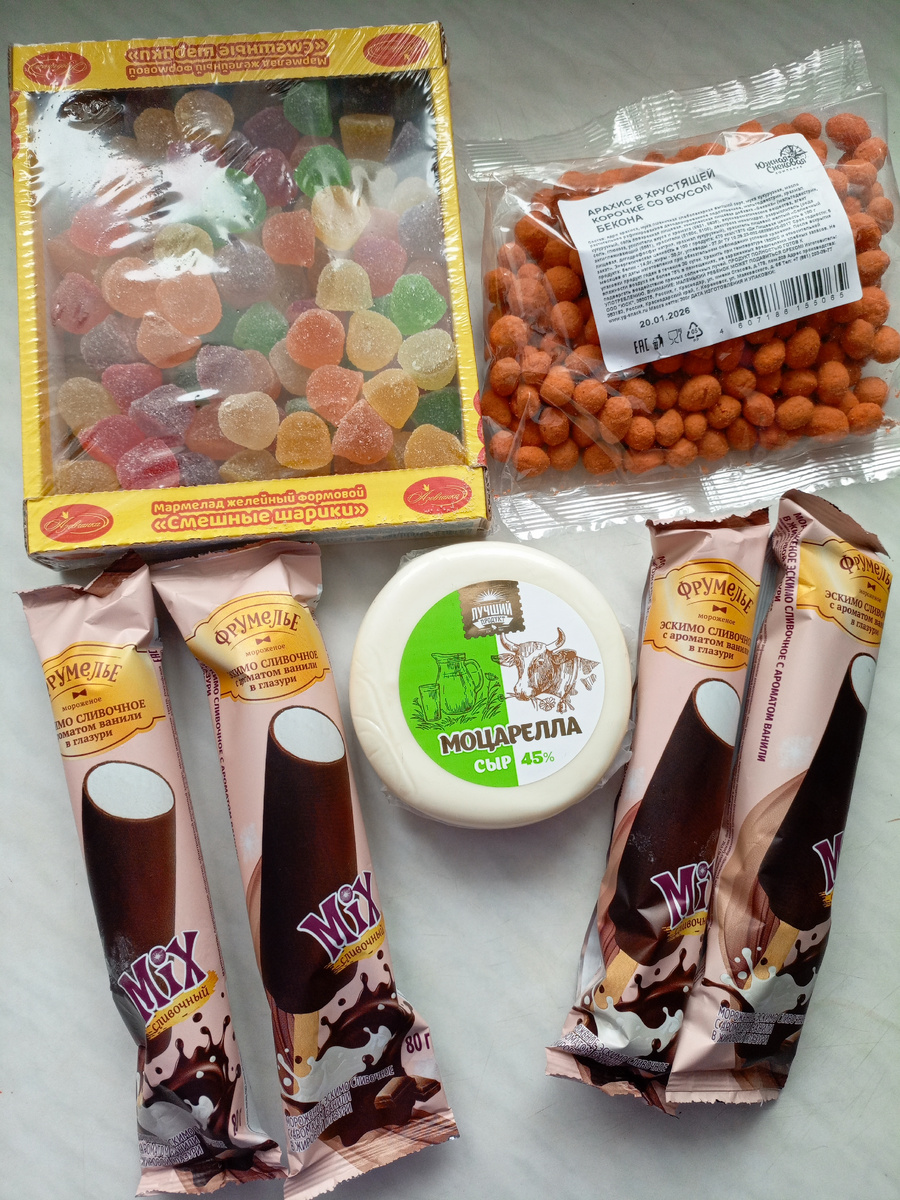 Фото сделано автором канала