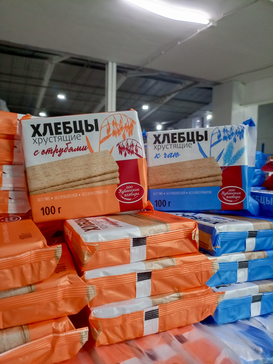 Фото сделано автором канала