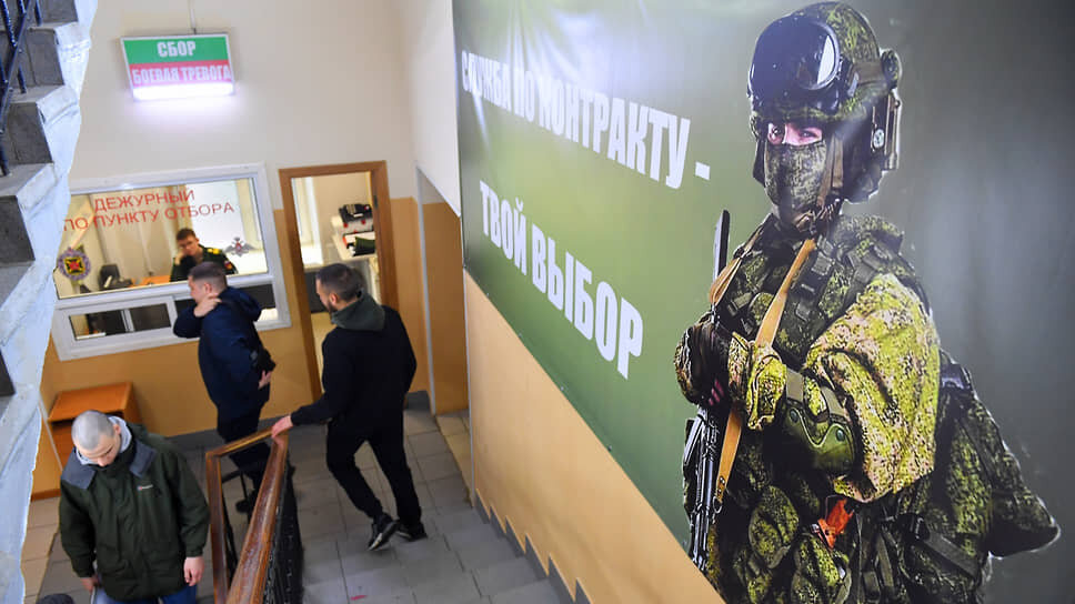 Фото: Александр Коряков / Коммерсантъ