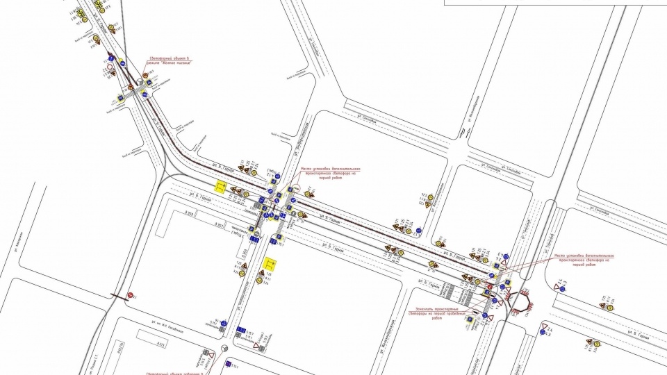 Транспортный ад в Саратове. На 10 дней вводится ограничение движения на Большой Горной