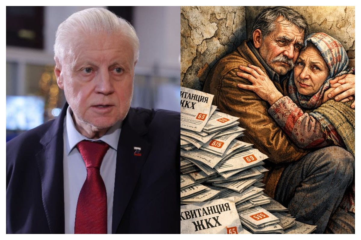    Фото: Сергей Миронов, источник: t.me/mironovonline. Фото: коллаж RuNews24.ru