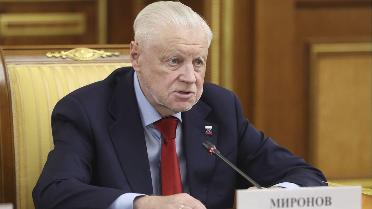 Фото: официальный сайт Сергея Миронова, источник: mironov.ru📷
