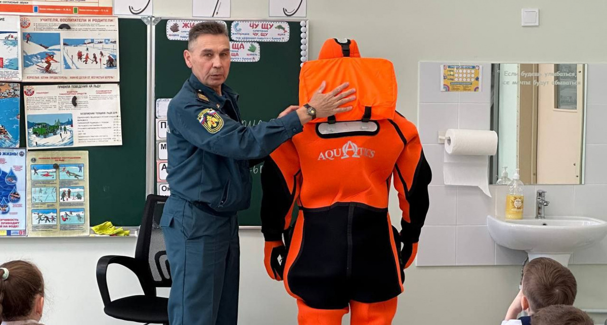    фото Юрий Каргин