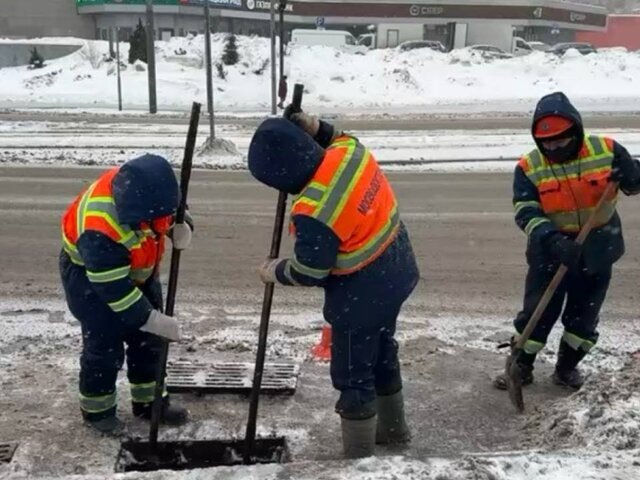    Фото: телеграм-канал "Городское хозяйство Москвы"