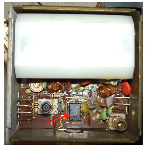 Рис. 1. С сайта https://radiopagajiba.lv/VEF/214_317/UIV2_10a.JPG