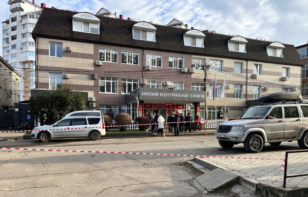 Фото: РИА Новости