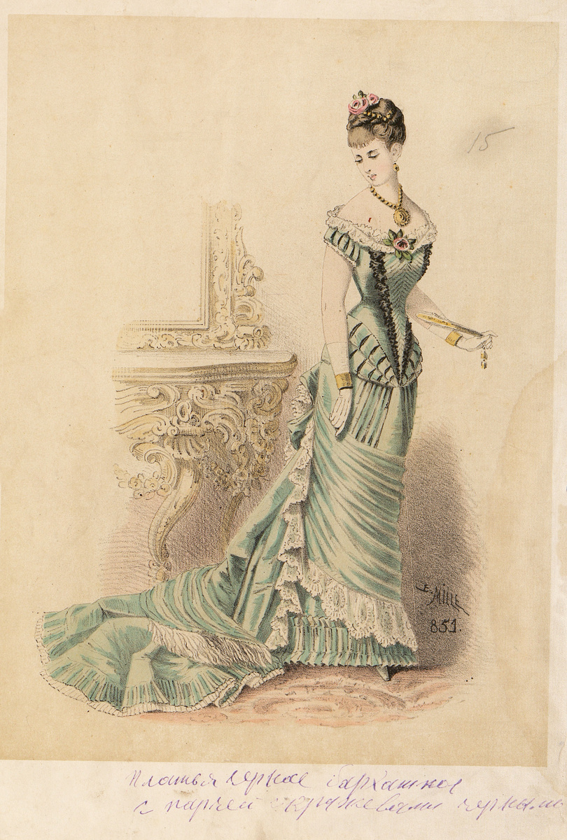 Модный дамский костюм. Лист из журнала «Revue de la Mode». Париж, 1870-е гг.