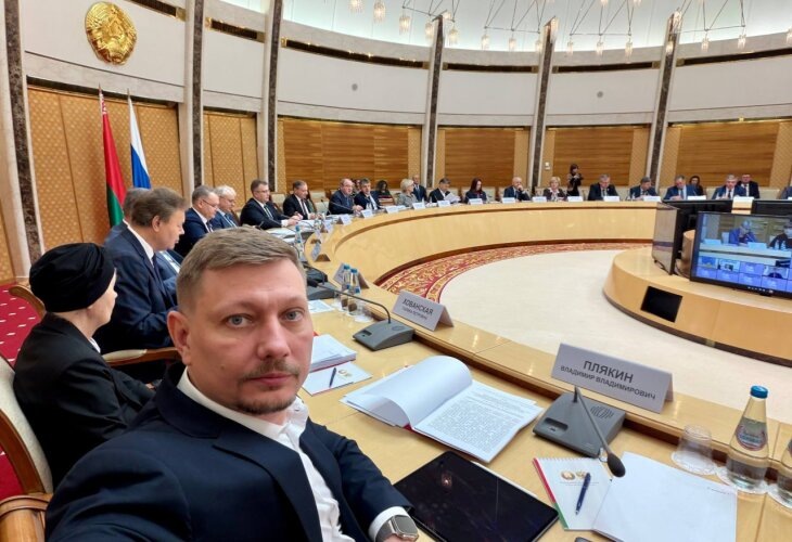    Источник фото: Телеграм-канал «Плякин»