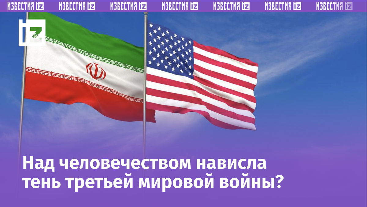 Иллюстративное фото: klenger/Getty Images