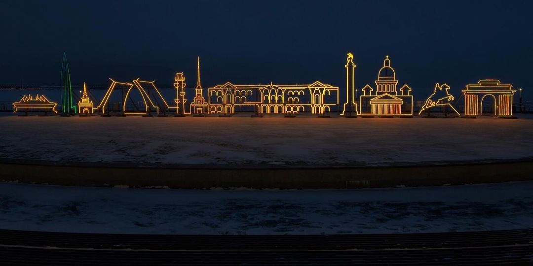 ФОТОЛЕНТА ЛАХТА ЦЕНТРА