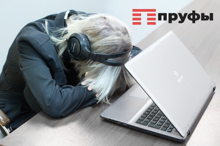    Фото: Пруфы