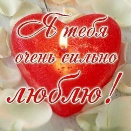 Открытка из своббодного доступа