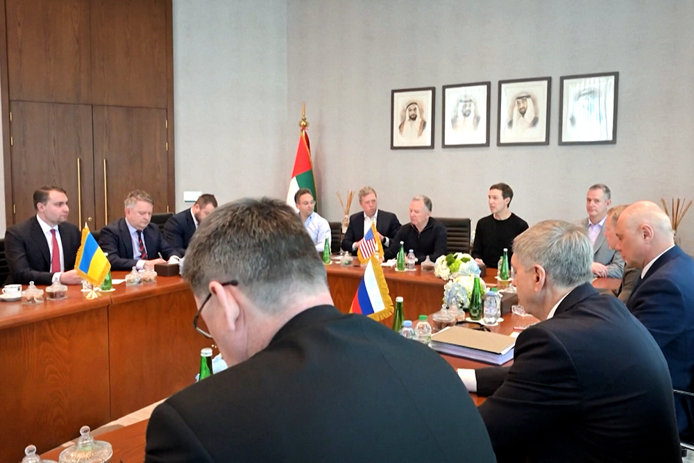    ©АО "ТВ Центр"