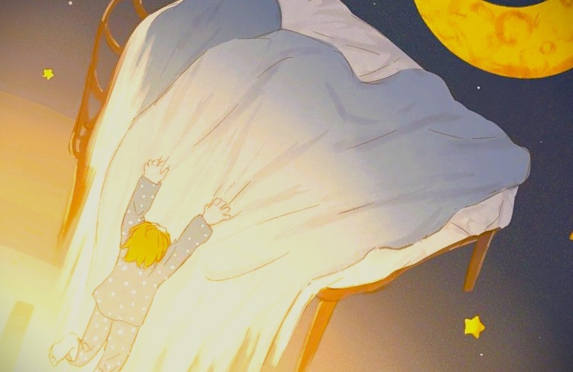 По ту сторону...