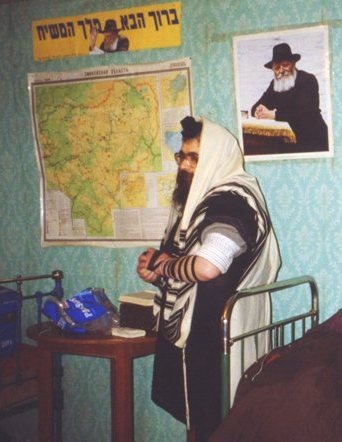 Рав Кориц в Любавичах. Осень 1991 г.