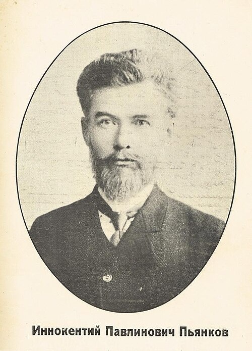 Из открытых источников.