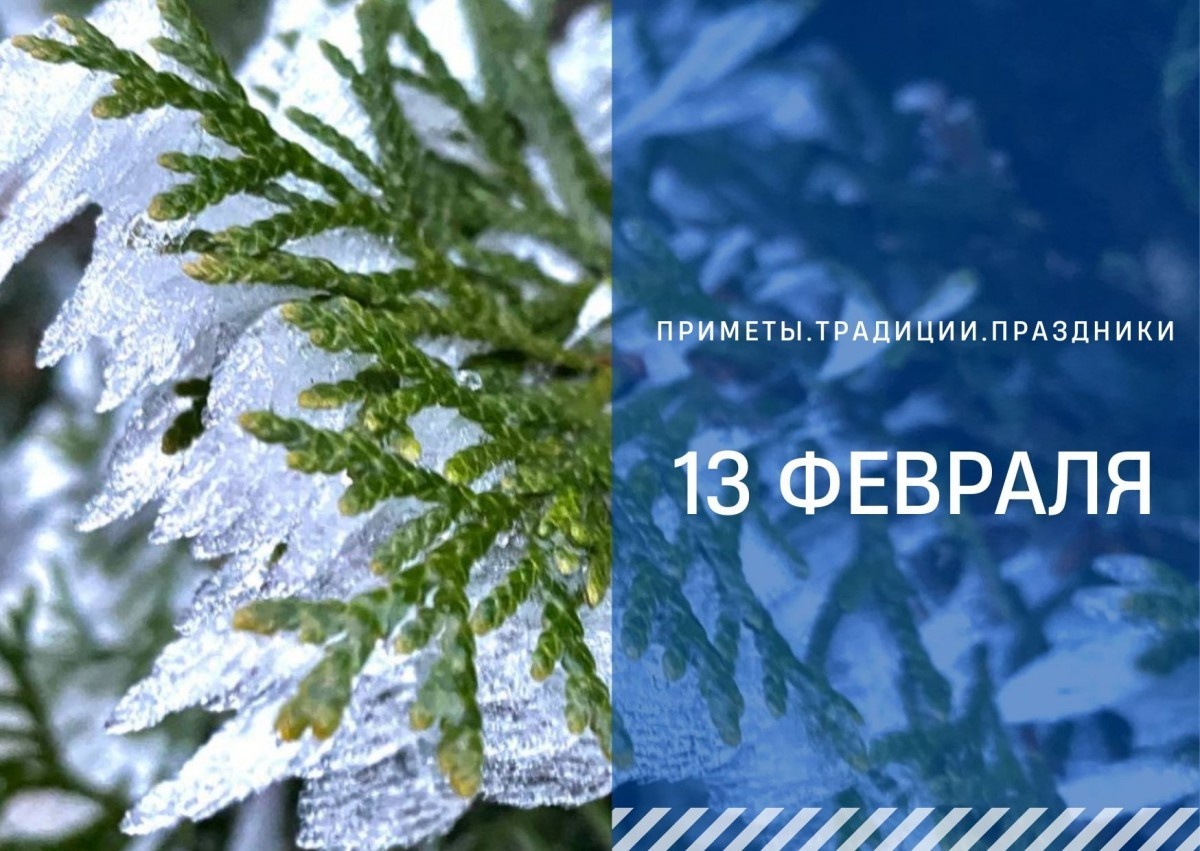 ГТРК "Ставрополье"