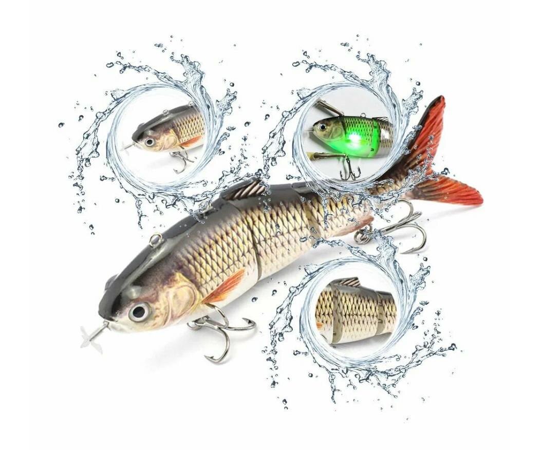 Роботизированная рыболовная приманка "электрический воблер"