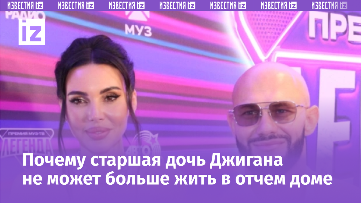 Фото с сайта МУЗ ТВ