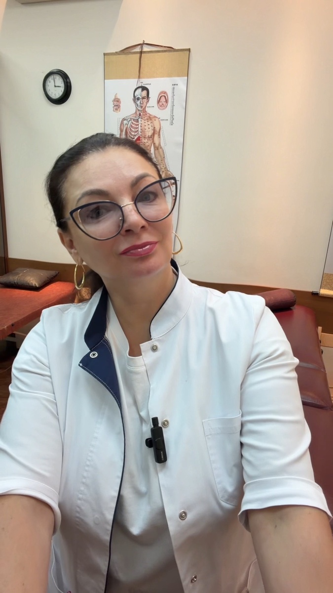 Профессор Павлова Любовь Арнольдовна 