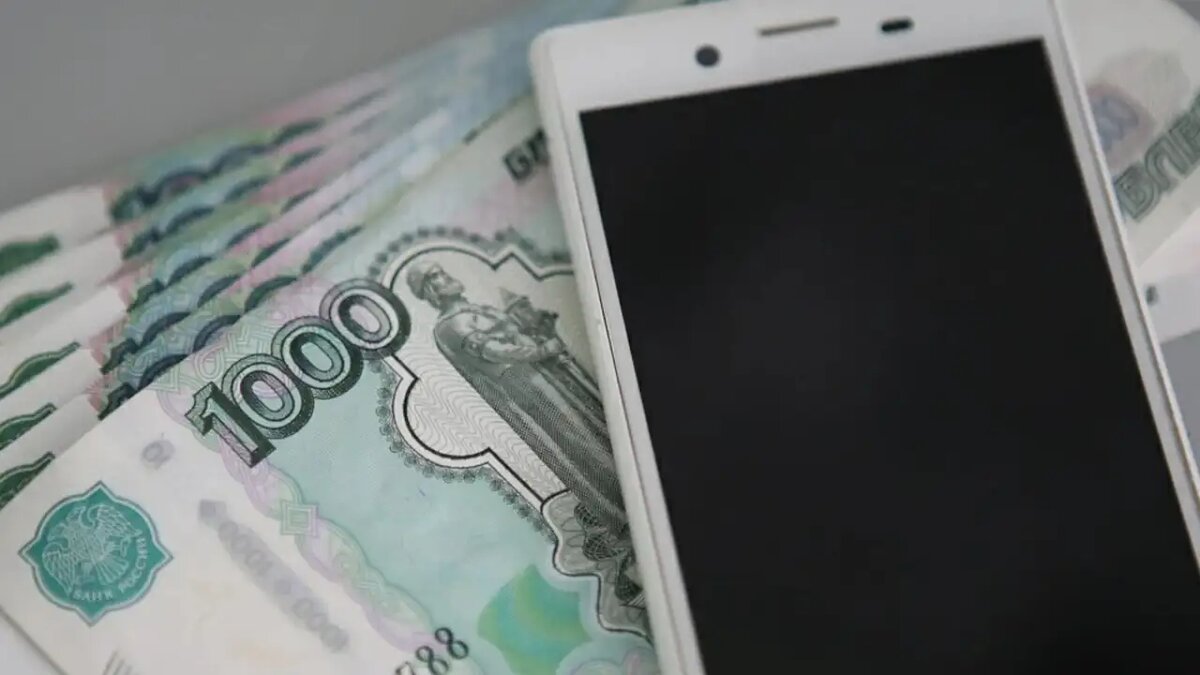     © МВД Медиа