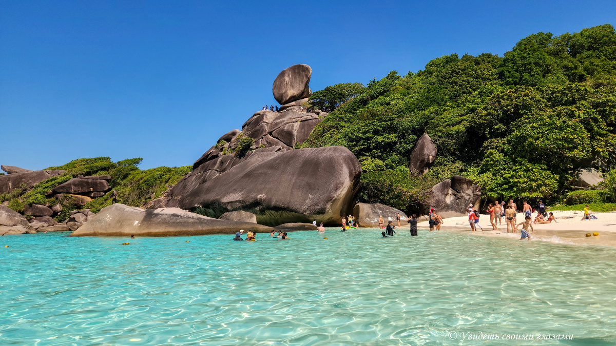 Скала «Парус» на острове № 8 — Ко Симилан (Koh Similan)