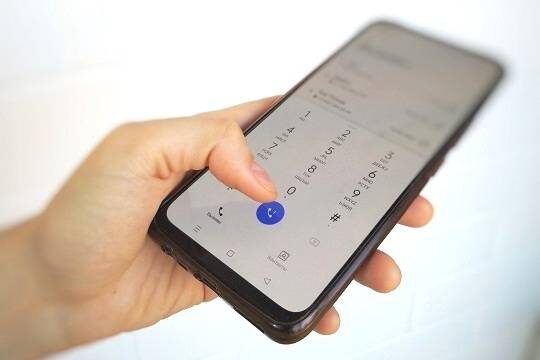    ФАС изучит информацию об увеличении тарифов на услуги связи
