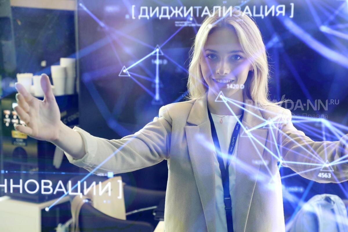    Нижегородские компании стали чаще инвестировать в цифровые решения на базе IoT, облачные платформы и умное видеонаблюдение