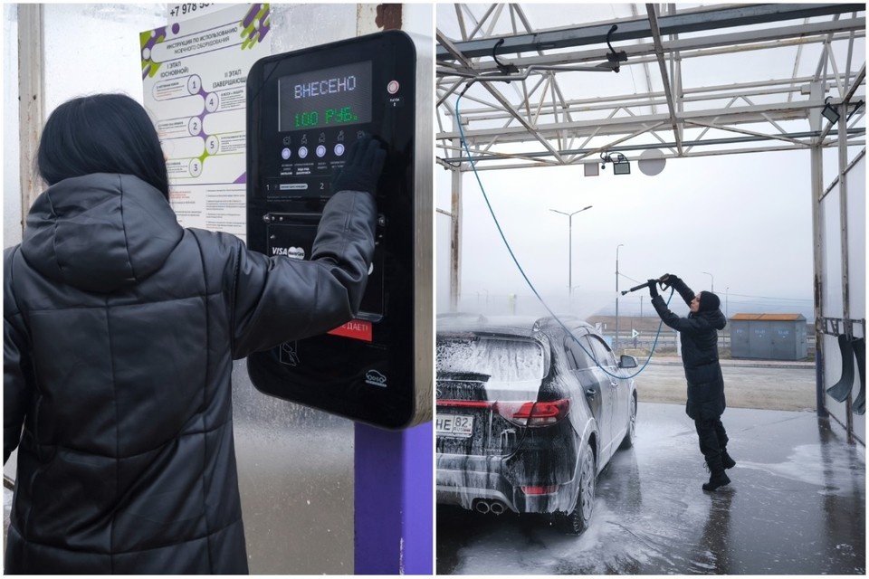    Любишь кататься - люби и отмываться Ирина ГЕРЦ