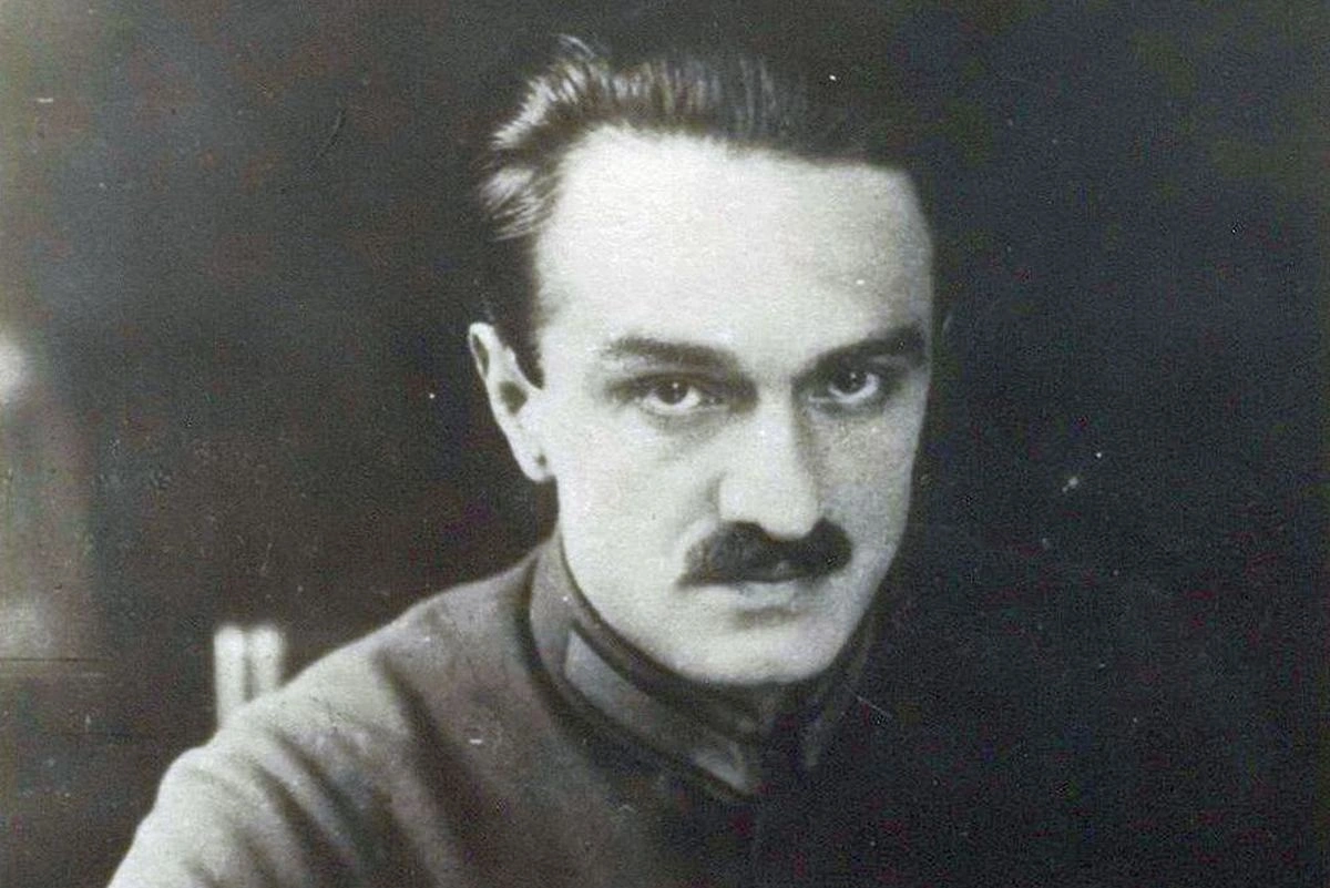 Микоян
