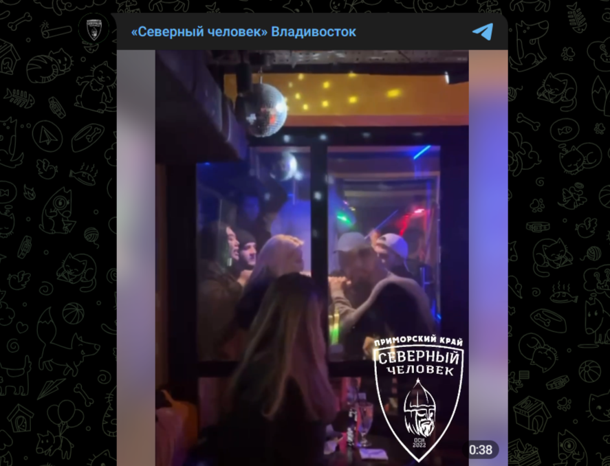 Фото: Telegram-канал "Северный Человек" Владивосток"