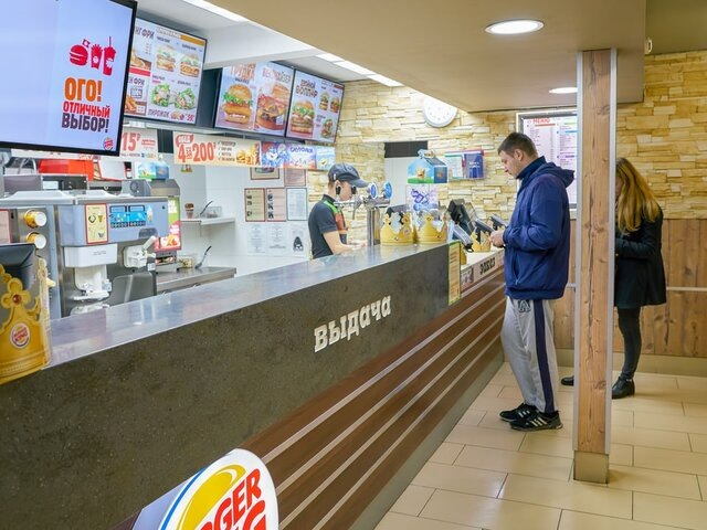    Фото: depositphotos/teamtime