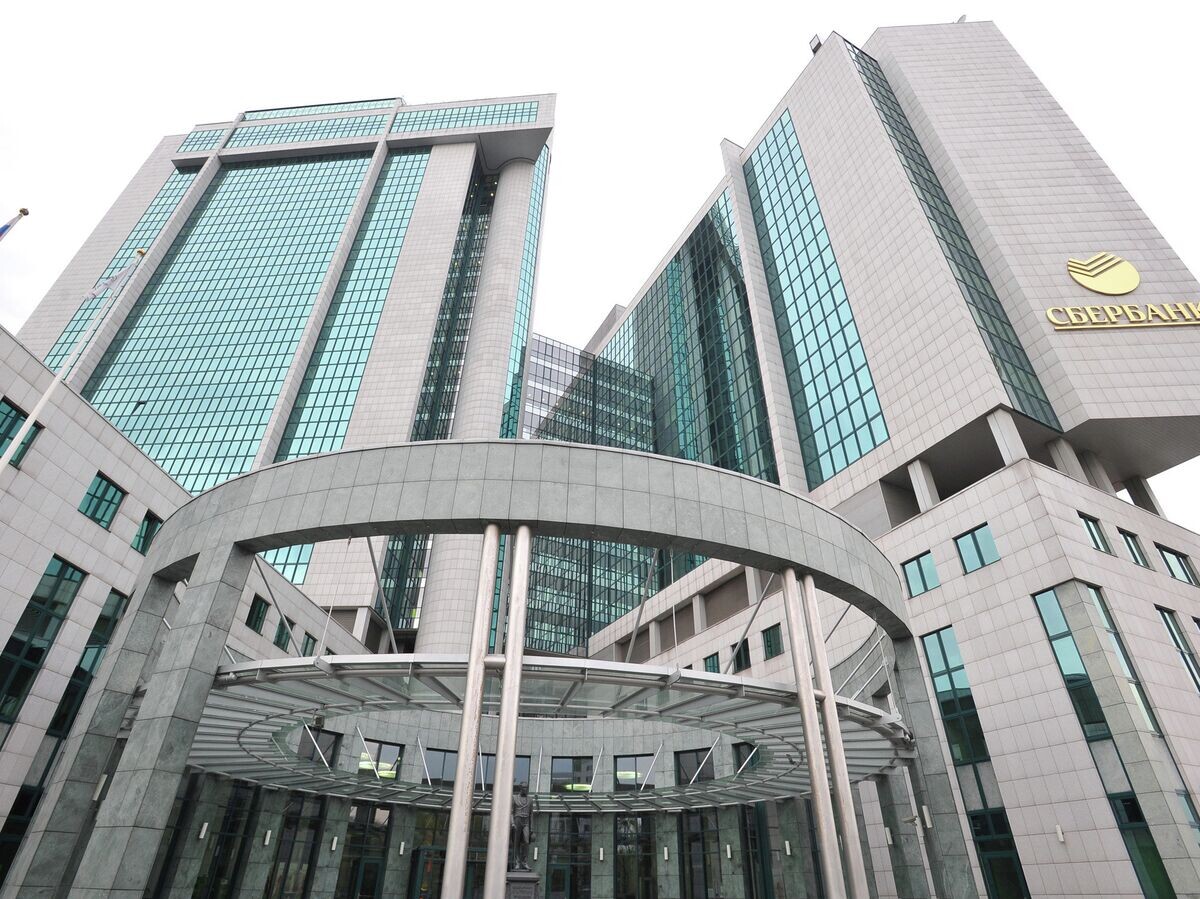    Сбербанк России | © Фото : предоставлено Сбербанком России