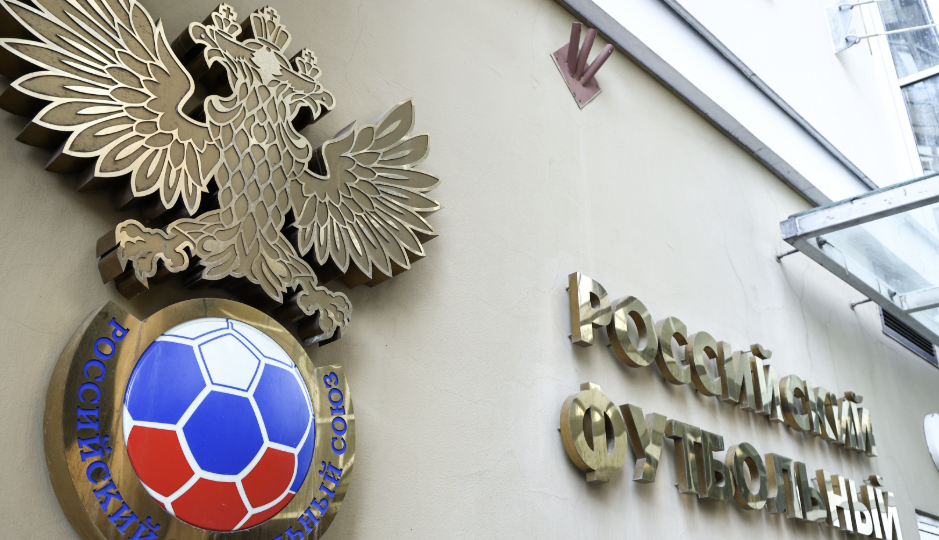 УЕФА выплатил РФС более €9 млн за сезон-2024/25