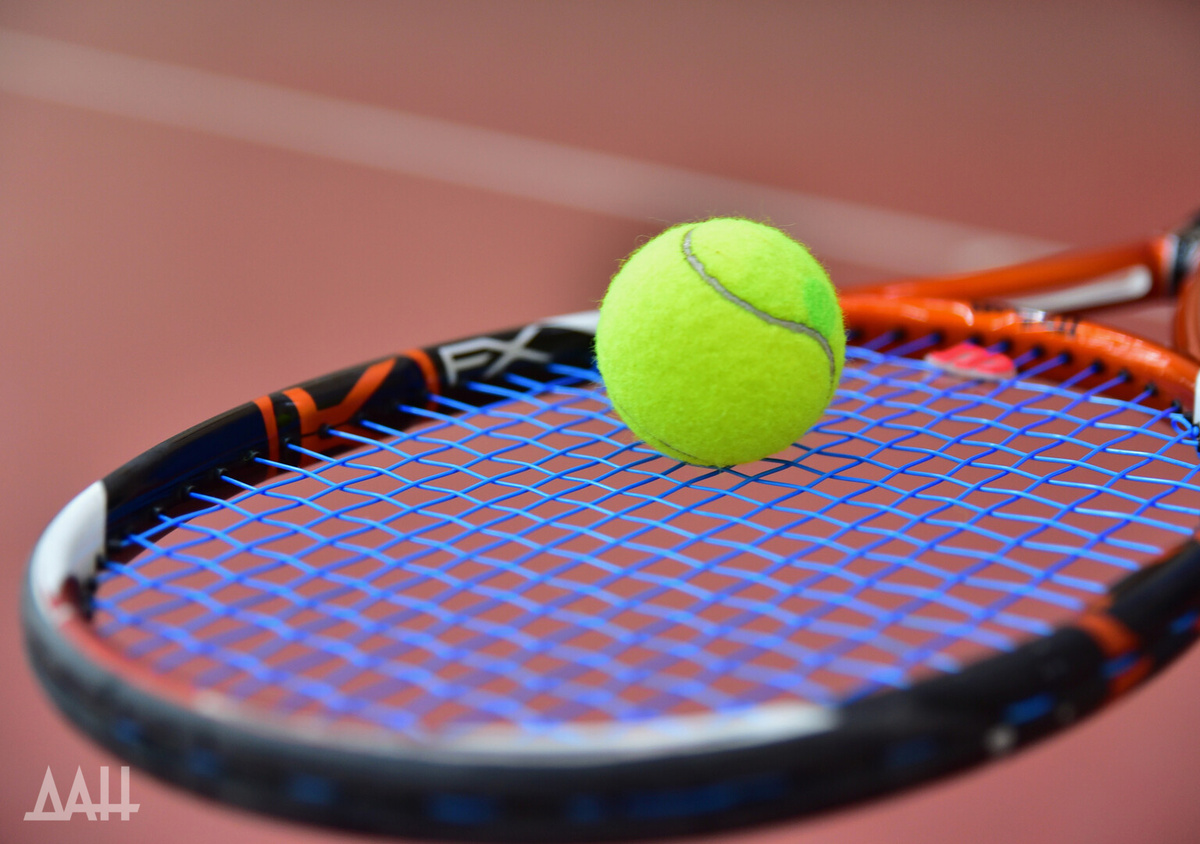    Фото: Донецкое агентство новостей