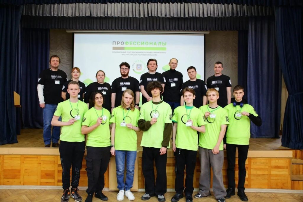    Фото министерства образования Ростовской области. Газета "Земля"