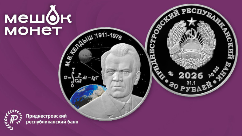    Обложка статьи
