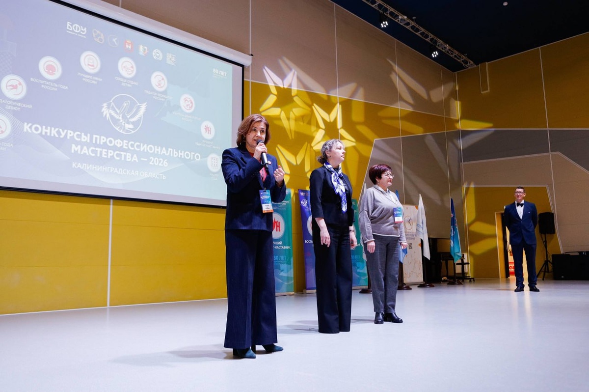    Фото предоставлено КОИРО