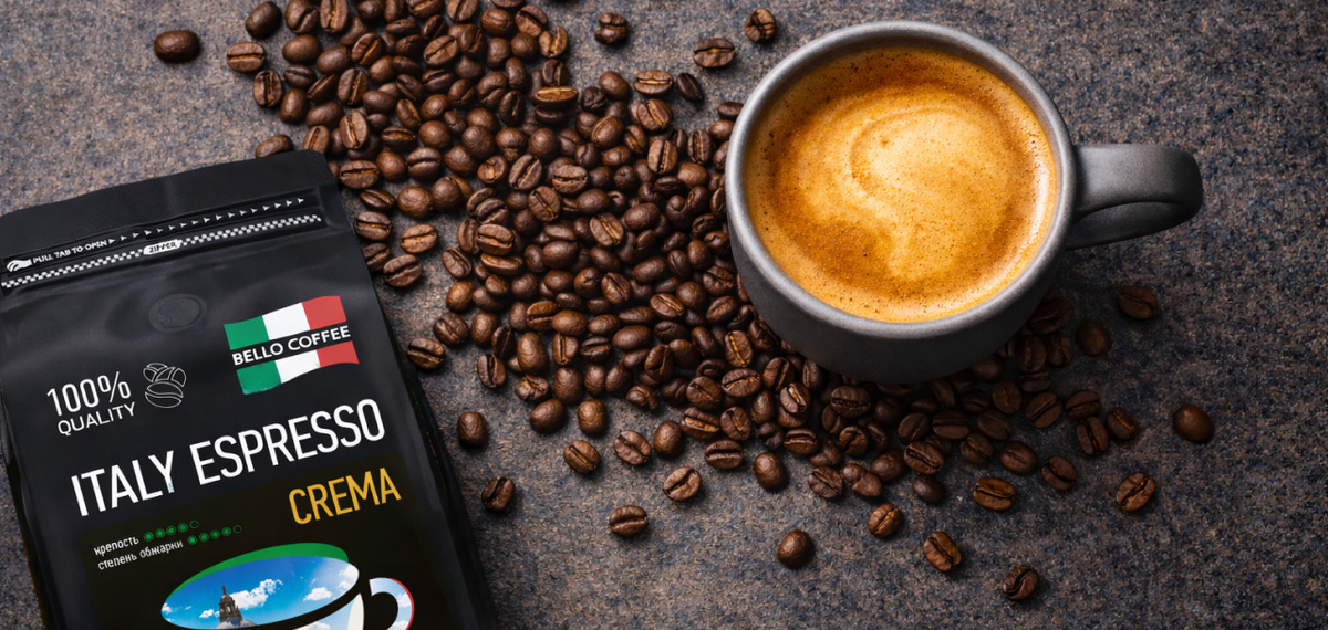 Italy Espresso Crema — классический вкусовой профиль арабики из Бразилии.