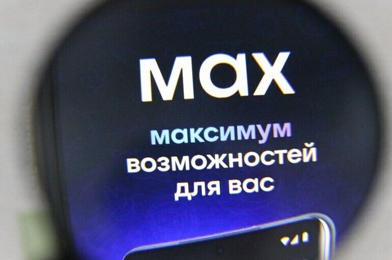   Мобильный репортер/Агентство «Москва»