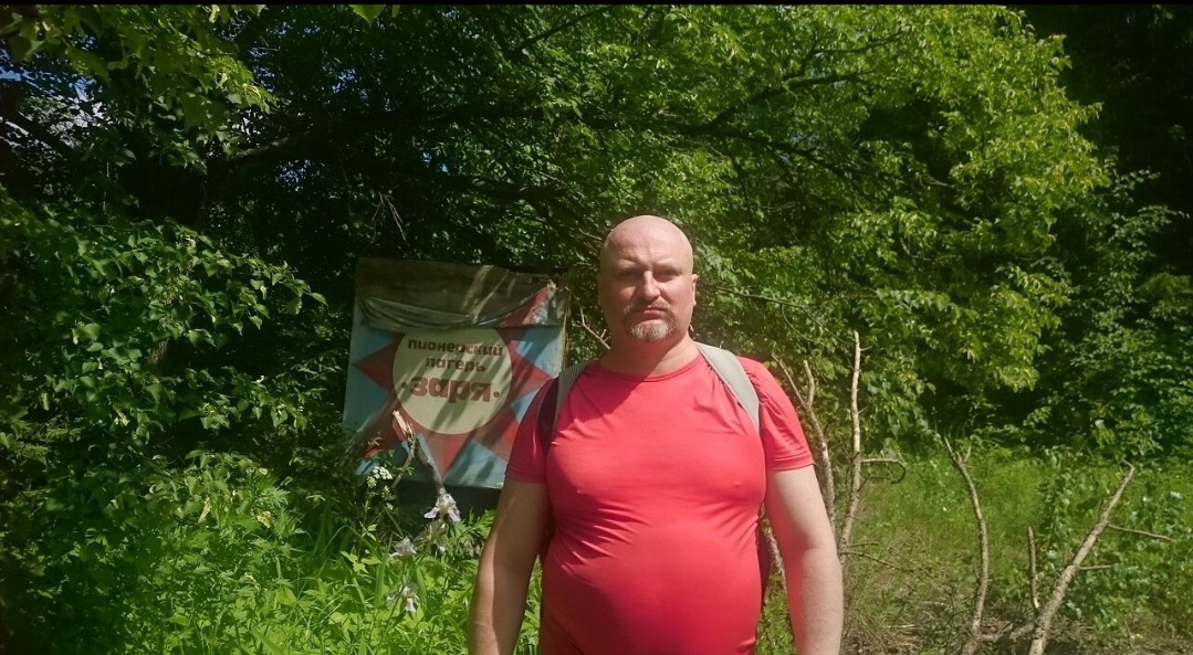 ФОто автора