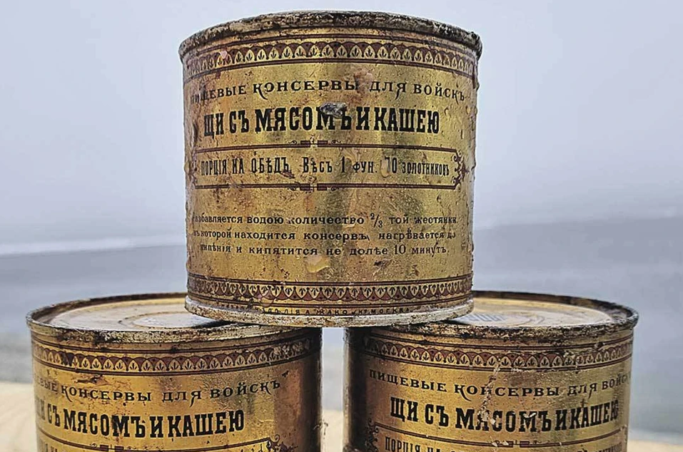 Автор фото Евгений Сазонов. Фотобанк газеты Комсомольская Правда. 