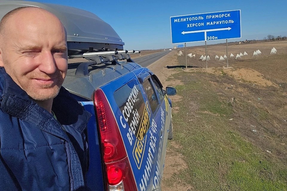    ВСУ атаковали машину волонтера Дениса Сорокина Фото: личный архив героя публикации