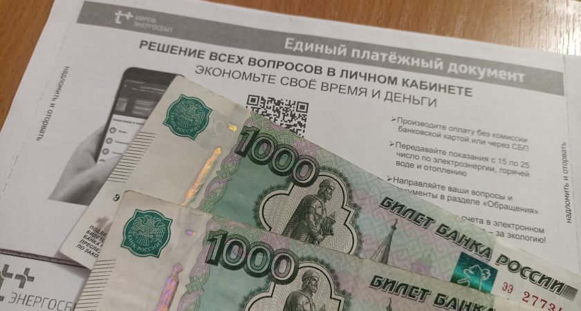    Архив редакции