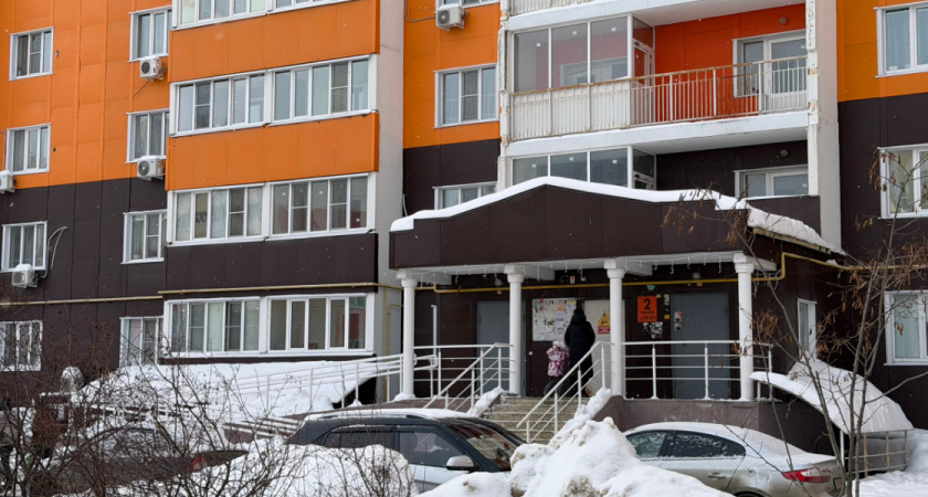    ПроГород