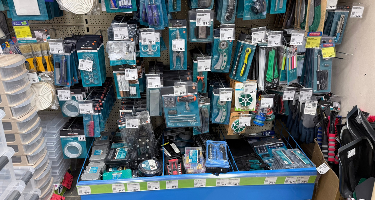    Фото: ПроГород