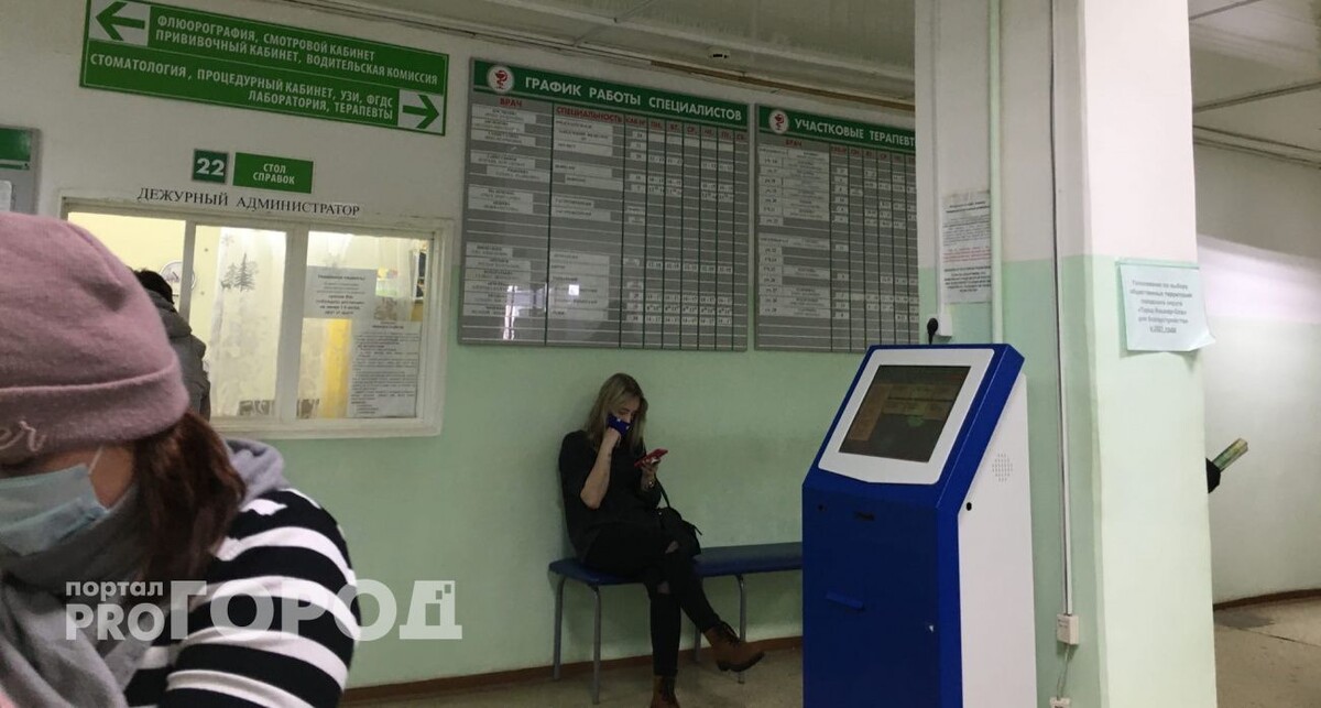    из архива "Про Город"