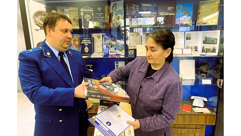    Новая глава в истории музея